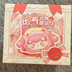 Baby Billie Pink Doll Set